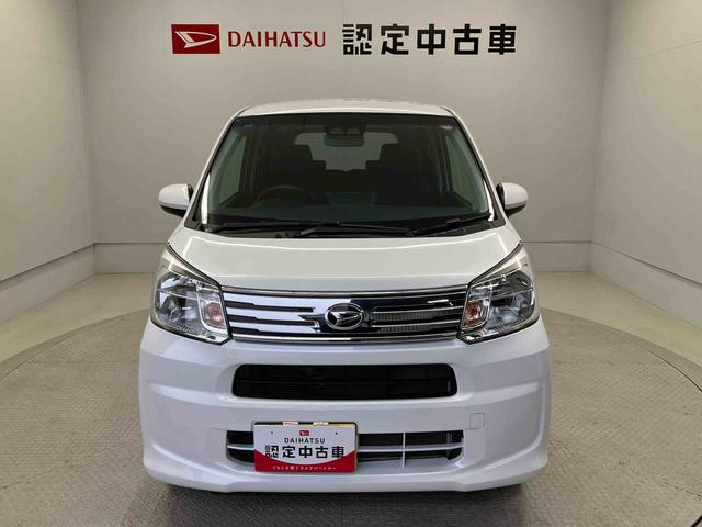 ムーヴXリミテッドII SAIIIスマートアシスト搭載 バックカメラ付き オートエアコン オートライト キーフリー アイドリングストップ ABS 電動ドアミラー(熊本県)の中古車