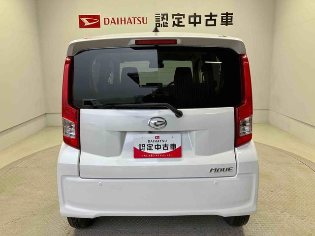 ムーヴXリミテッドII SAIIIスマートアシスト搭載 バックカメラ付き オートエアコン オートライト キーフリー アイドリングストップ ABS 電動ドアミラー(熊本県)の中古車