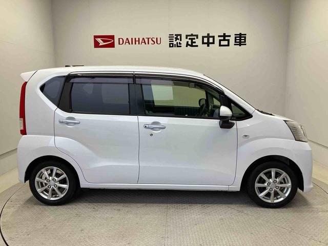 ムーヴXリミテッドII SAIIIスマートアシスト搭載 バックカメラ付き オートエアコン オートライト キーフリー アイドリングストップ ABS 電動ドアミラー(熊本県)の中古車