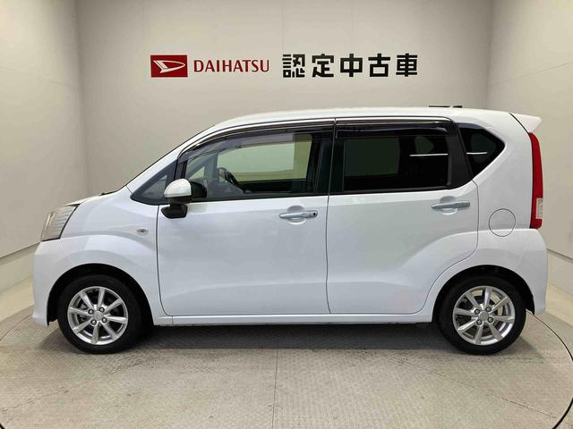ムーヴXリミテッドII SAIIIスマートアシスト搭載 バックカメラ付き オートエアコン オートライト キーフリー アイドリングストップ ABS 電動ドアミラー(熊本県)の中古車