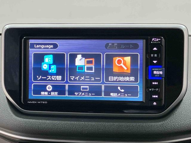 ムーヴXリミテッドII SAIIIスマートアシスト搭載 バックカメラ付き オートエアコン オートライト キーフリー アイドリングストップ ABS 電動ドアミラー(熊本県)の中古車