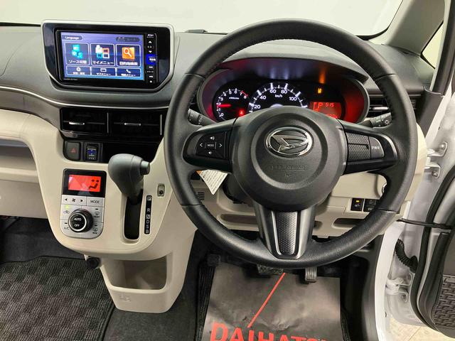 ムーヴXリミテッドII SAIIIスマートアシスト搭載 バックカメラ付き オートエアコン オートライト キーフリー アイドリングストップ ABS 電動ドアミラー(熊本県)の中古車