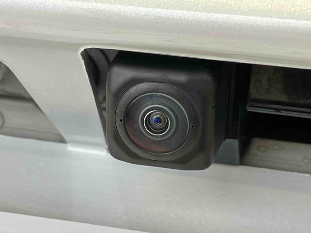 ムーヴXリミテッドII SAIIIスマートアシスト搭載 バックカメラ付き オートエアコン オートライト キーフリー アイドリングストップ ABS 電動ドアミラー(熊本県)の中古車