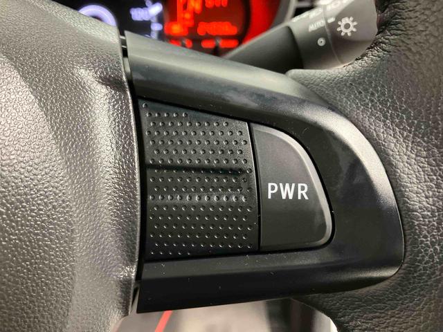 ムーヴXリミテッドII SAIIIスマートアシスト搭載 バックカメラ付き オートエアコン オートライト キーフリー アイドリングストップ ABS 電動ドアミラー(熊本県)の中古車