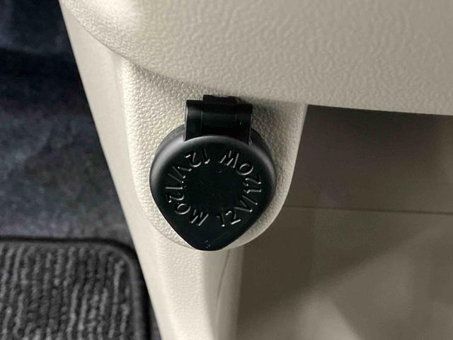 ムーヴXリミテッドII SAIIIスマートアシスト搭載 バックカメラ付き オートエアコン オートライト キーフリー アイドリングストップ ABS 電動ドアミラー(熊本県)の中古車