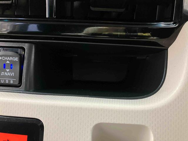 ムーヴXリミテッドII SAIIIスマートアシスト搭載 バックカメラ付き オートエアコン オートライト キーフリー アイドリングストップ ABS 電動ドアミラー(熊本県)の中古車