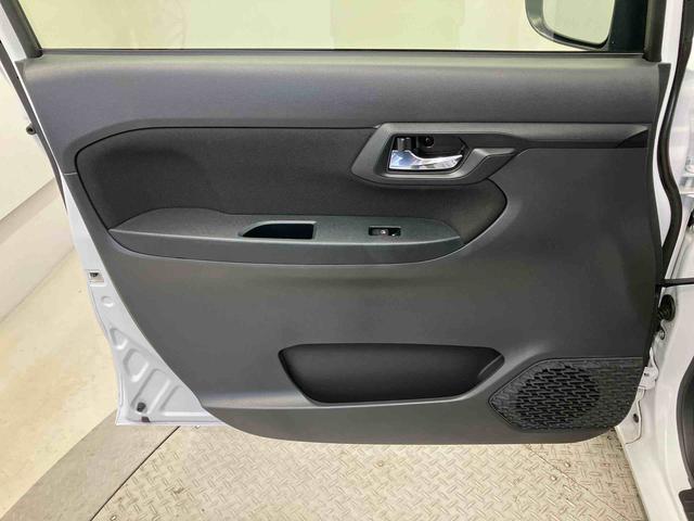 ムーヴXリミテッドII SAIIIスマートアシスト搭載 バックカメラ付き オートエアコン オートライト キーフリー アイドリングストップ ABS 電動ドアミラー(熊本県)の中古車