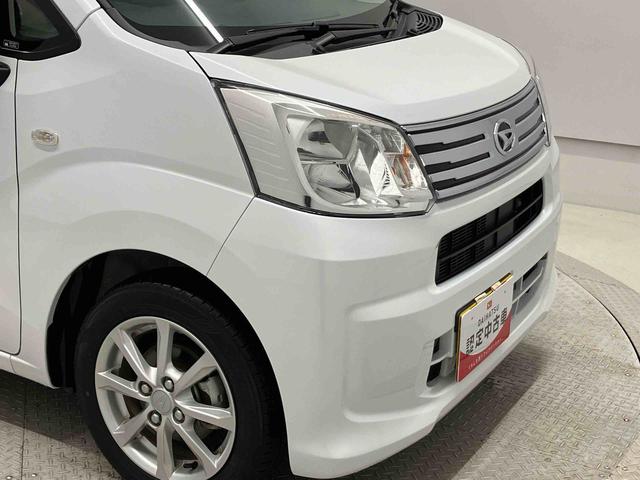 ムーヴXリミテッドII SAIIIスマートアシスト搭載 バックカメラ付き オートエアコン オートライト キーフリー アイドリングストップ ABS 電動ドアミラー(熊本県)の中古車