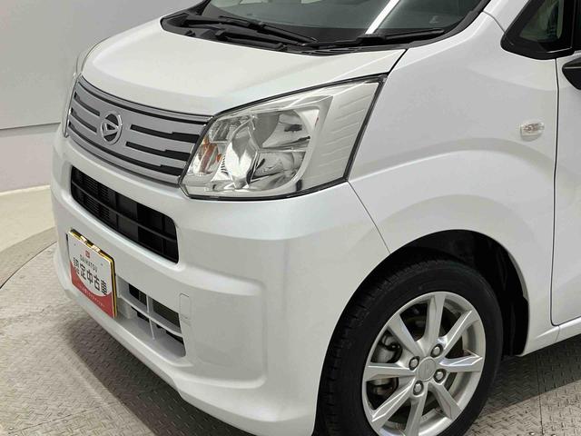 ムーヴXリミテッドII SAIIIスマートアシスト搭載 バックカメラ付き オートエアコン オートライト キーフリー アイドリングストップ ABS 電動ドアミラー(熊本県)の中古車