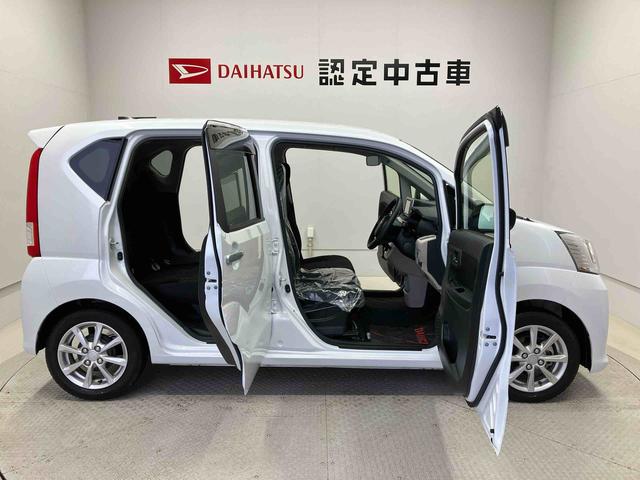 ムーヴXリミテッドII SAIIIスマートアシスト搭載 バックカメラ付き オートエアコン オートライト キーフリー アイドリングストップ ABS 電動ドアミラー(熊本県)の中古車