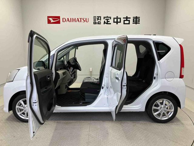 ムーヴXリミテッドII SAIIIスマートアシスト搭載 バックカメラ付き オートエアコン オートライト キーフリー アイドリングストップ ABS 電動ドアミラー(熊本県)の中古車