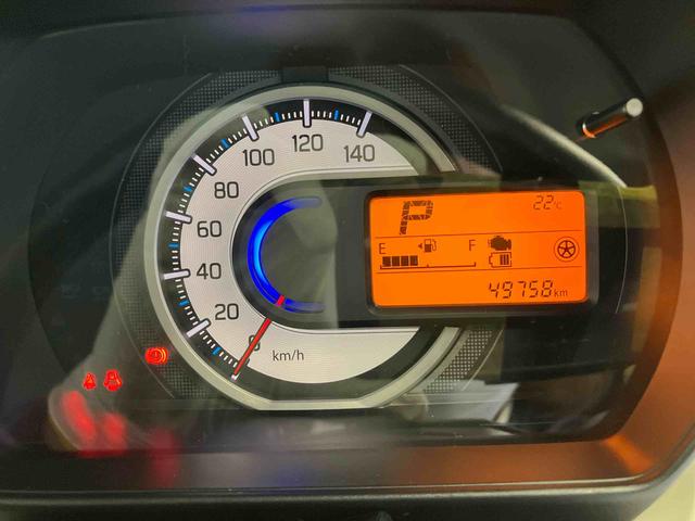 スペーシアハイブリッドX後席両側スライドドア(片側電動) バックカメラ付き オートエアコン オートライト キーフリー アイドリングストップ ABS 電動ドアミラー(熊本県)の中古車