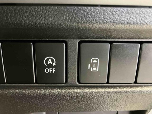 スペーシアハイブリッドX後席両側スライドドア(片側電動) バックカメラ付き オートエアコン オートライト キーフリー アイドリングストップ ABS 電動ドアミラー(熊本県)の中古車