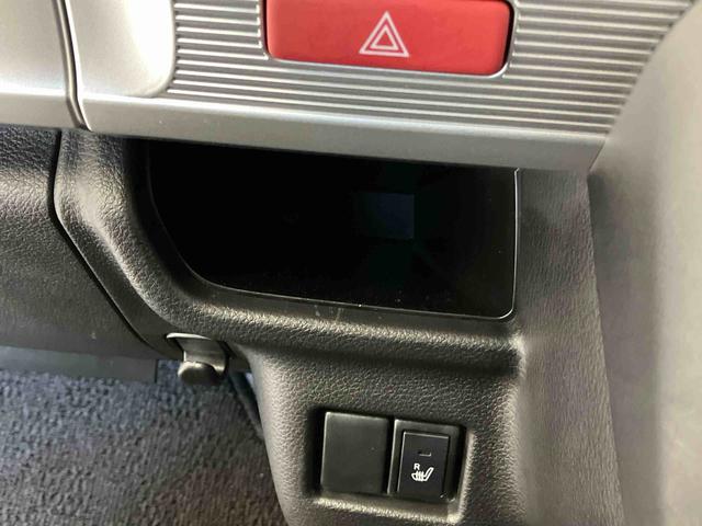 スペーシアハイブリッドX後席両側スライドドア(片側電動) バックカメラ付き オートエアコン オートライト キーフリー アイドリングストップ ABS 電動ドアミラー(熊本県)の中古車