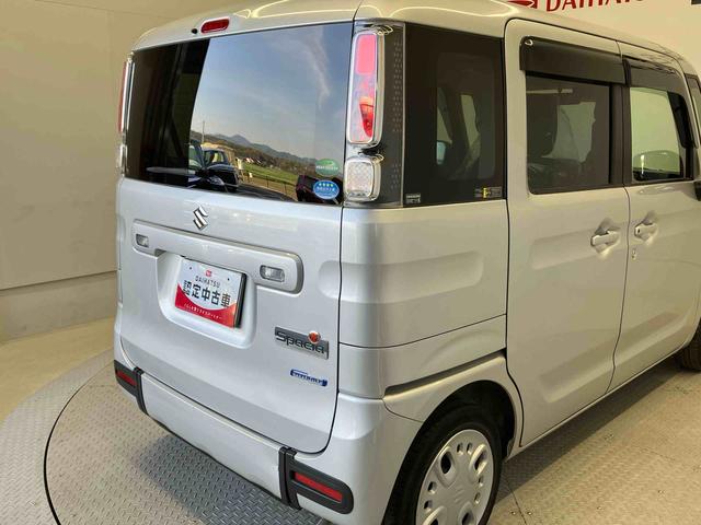 スペーシアハイブリッドX後席両側スライドドア(片側電動) バックカメラ付き オートエアコン オートライト キーフリー アイドリングストップ ABS 電動ドアミラー(熊本県)の中古車