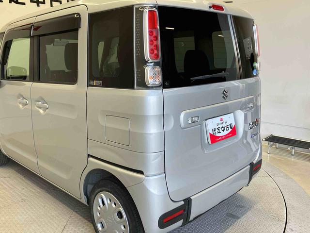 スペーシアハイブリッドX後席両側スライドドア(片側電動) バックカメラ付き オートエアコン オートライト キーフリー アイドリングストップ ABS 電動ドアミラー(熊本県)の中古車