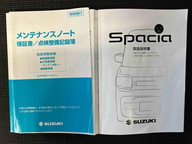 スペーシアハイブリッドX後席両側スライドドア(片側電動) バックカメラ付き オートエアコン オートライト キーフリー アイドリングストップ ABS 電動ドアミラー(熊本県)の中古車