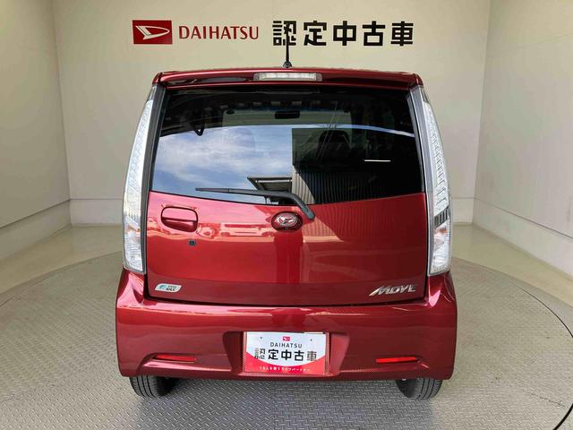 ムーヴカスタム　Ｘ　ＳＡスマートアシスト搭載　バックカメラ付き　オートエアコン　オートライト　キーフリー　アイドリングストップ　ＡＢＳ　電動ドアミラー（熊本県）の中古車