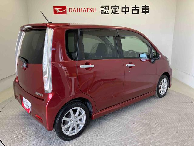 ムーヴカスタム　Ｘ　ＳＡスマートアシスト搭載　バックカメラ付き　オートエアコン　オートライト　キーフリー　アイドリングストップ　ＡＢＳ　電動ドアミラー（熊本県）の中古車