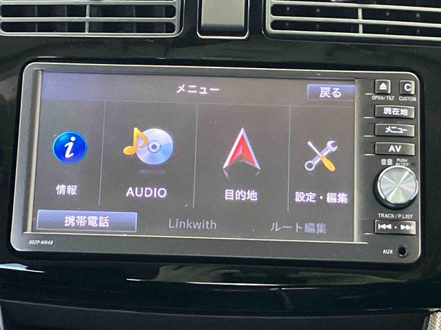 ムーヴカスタム　Ｘ　ＳＡスマートアシスト搭載　バックカメラ付き　オートエアコン　オートライト　キーフリー　アイドリングストップ　ＡＢＳ　電動ドアミラー（熊本県）の中古車