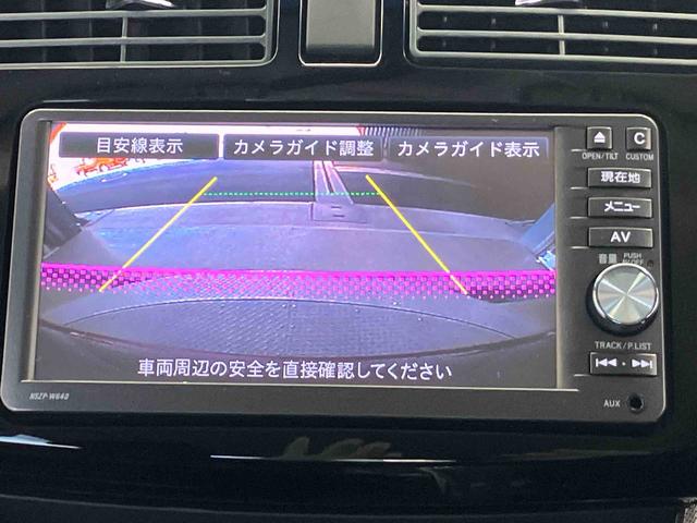 ムーヴカスタム　Ｘ　ＳＡスマートアシスト搭載　バックカメラ付き　オートエアコン　オートライト　キーフリー　アイドリングストップ　ＡＢＳ　電動ドアミラー（熊本県）の中古車