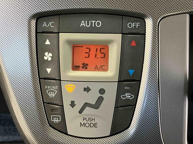 ムーヴカスタム　Ｘ　ＳＡスマートアシスト搭載　バックカメラ付き　オートエアコン　オートライト　キーフリー　アイドリングストップ　ＡＢＳ　電動ドアミラー（熊本県）の中古車