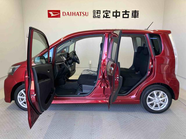 ムーヴカスタム　Ｘ　ＳＡスマートアシスト搭載　バックカメラ付き　オートエアコン　オートライト　キーフリー　アイドリングストップ　ＡＢＳ　電動ドアミラー（熊本県）の中古車