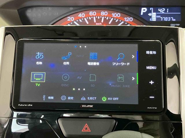 タントX SAIIIスマートアシスト搭載 後席両側スライドドア(片側電動) バックカメラ付き オートエアコン オートライト キーフリー アイドリングストップ ABS 電動ドアミラー(熊本県)の中古車