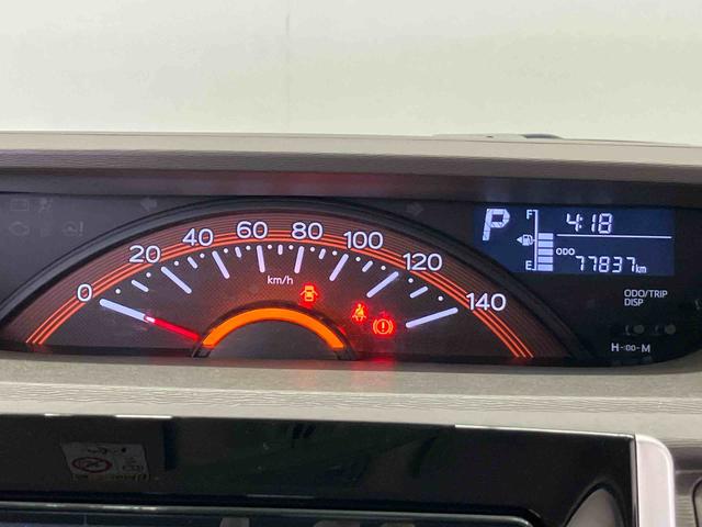 タントX SAIIIスマートアシスト搭載 後席両側スライドドア(片側電動) バックカメラ付き オートエアコン オートライト キーフリー アイドリングストップ ABS 電動ドアミラー(熊本県)の中古車