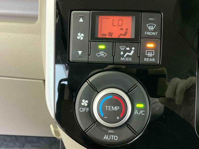 タントX SAIIIスマートアシスト搭載 後席両側スライドドア(片側電動) バックカメラ付き オートエアコン オートライト キーフリー アイドリングストップ ABS 電動ドアミラー(熊本県)の中古車