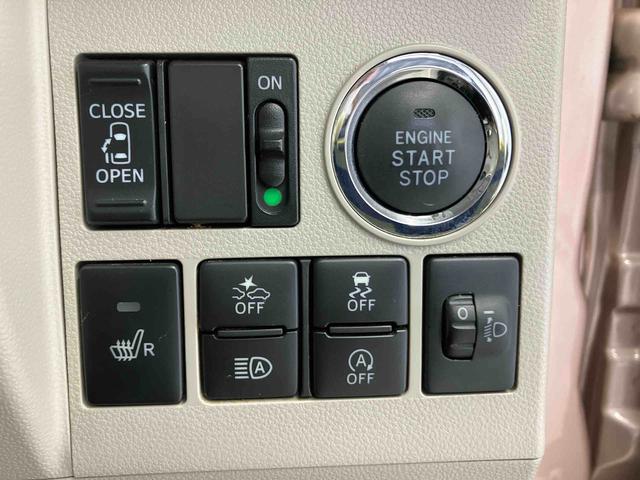 タントX SAIIIスマートアシスト搭載 後席両側スライドドア(片側電動) バックカメラ付き オートエアコン オートライト キーフリー アイドリングストップ ABS 電動ドアミラー(熊本県)の中古車