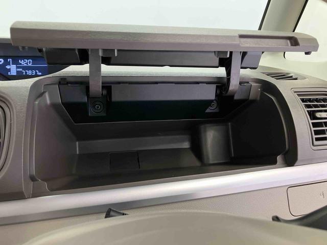 タントX SAIIIスマートアシスト搭載 後席両側スライドドア(片側電動) バックカメラ付き オートエアコン オートライト キーフリー アイドリングストップ ABS 電動ドアミラー(熊本県)の中古車