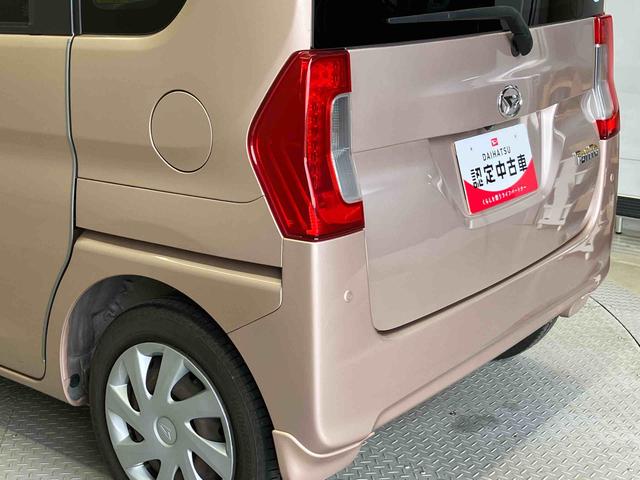 タントX SAIIIスマートアシスト搭載 後席両側スライドドア(片側電動) バックカメラ付き オートエアコン オートライト キーフリー アイドリングストップ ABS 電動ドアミラー(熊本県)の中古車