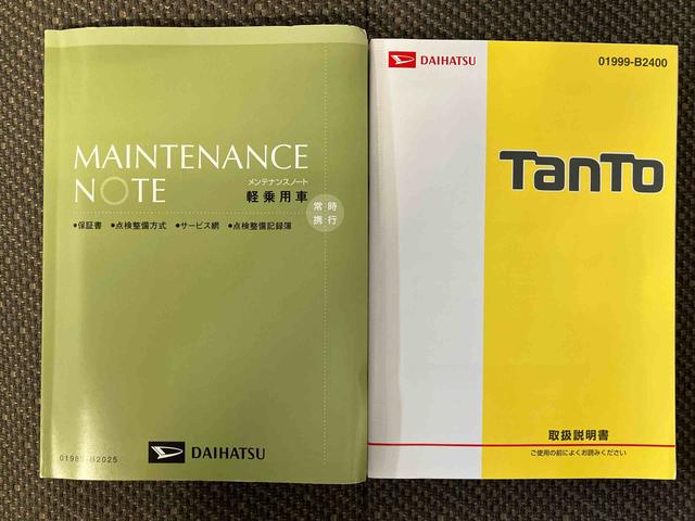 タントX SAIIIスマートアシスト搭載 後席両側スライドドア(片側電動) バックカメラ付き オートエアコン オートライト キーフリー アイドリングストップ ABS 電動ドアミラー(熊本県)の中古車