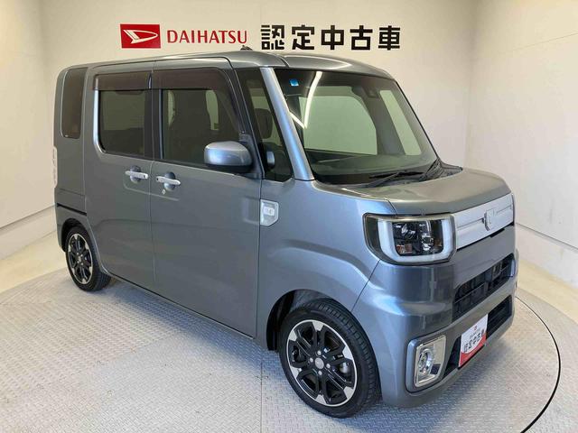 ウェイクGターボ レジャーエディションSAIIスマートアシスト搭載 後席両側電動スライドドア バックカメラ付き オートエアコン オートライト キーフリー アイドリングストップ ABS 電動ドアミラー(熊本県)の中古車