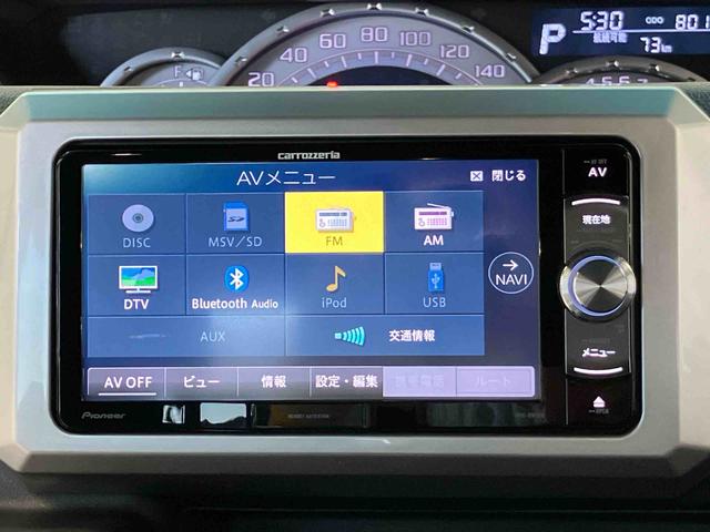 ウェイクGターボ レジャーエディションSAIIスマートアシスト搭載 後席両側電動スライドドア バックカメラ付き オートエアコン オートライト キーフリー アイドリングストップ ABS 電動ドアミラー(熊本県)の中古車