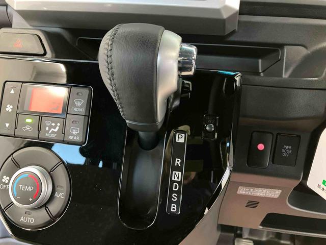 ウェイクGターボ レジャーエディションSAIIスマートアシスト搭載 後席両側電動スライドドア バックカメラ付き オートエアコン オートライト キーフリー アイドリングストップ ABS 電動ドアミラー(熊本県)の中古車