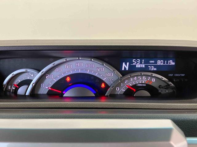 ウェイクGターボ レジャーエディションSAIIスマートアシスト搭載 後席両側電動スライドドア バックカメラ付き オートエアコン オートライト キーフリー アイドリングストップ ABS 電動ドアミラー(熊本県)の中古車