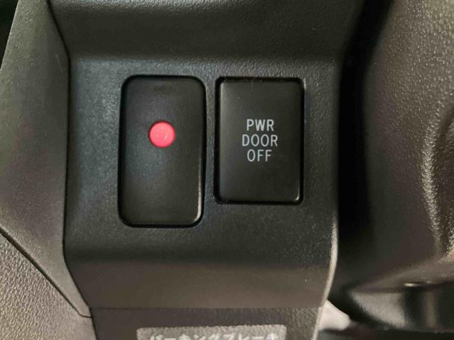 ウェイクGターボ レジャーエディションSAIIスマートアシスト搭載 後席両側電動スライドドア バックカメラ付き オートエアコン オートライト キーフリー アイドリングストップ ABS 電動ドアミラー(熊本県)の中古車