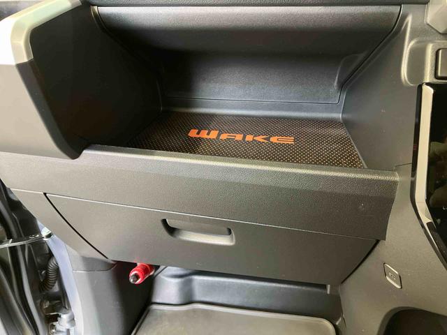 ウェイクGターボ レジャーエディションSAIIスマートアシスト搭載 後席両側電動スライドドア バックカメラ付き オートエアコン オートライト キーフリー アイドリングストップ ABS 電動ドアミラー(熊本県)の中古車