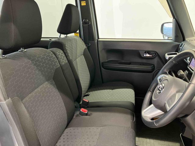 ウェイクGターボ レジャーエディションSAIIスマートアシスト搭載 後席両側電動スライドドア バックカメラ付き オートエアコン オートライト キーフリー アイドリングストップ ABS 電動ドアミラー(熊本県)の中古車