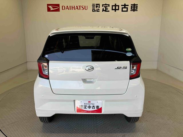 ミライースＸ　ＳＡIIIスマートアシスト搭載　キーレスエントリー　アイドリングストップ　ＡＢＳ　電動ドアミラー（熊本県）の中古車