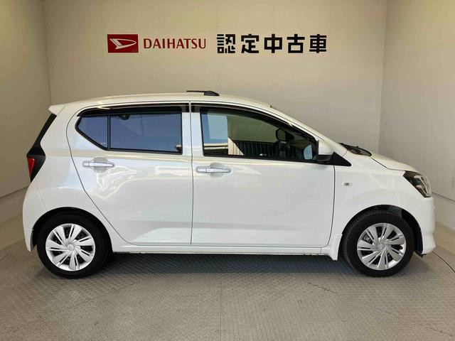 ミライースＸ　ＳＡIIIスマートアシスト搭載　キーレスエントリー　アイドリングストップ　ＡＢＳ　電動ドアミラー（熊本県）の中古車