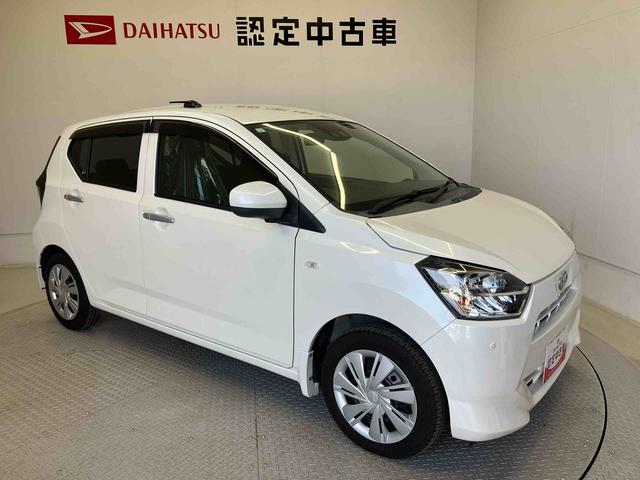 ミライースＸ　ＳＡIIIスマートアシスト搭載　キーレスエントリー　アイドリングストップ　ＡＢＳ　電動ドアミラー（熊本県）の中古車