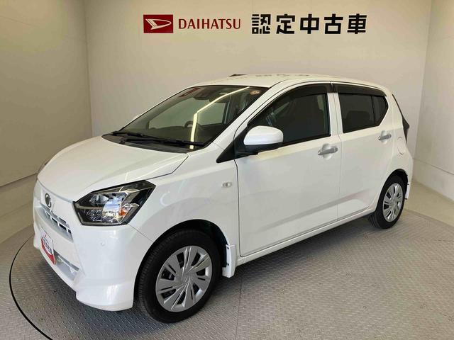 ミライースＸ　ＳＡIIIスマートアシスト搭載　キーレスエントリー　アイドリングストップ　ＡＢＳ　電動ドアミラー（熊本県）の中古車