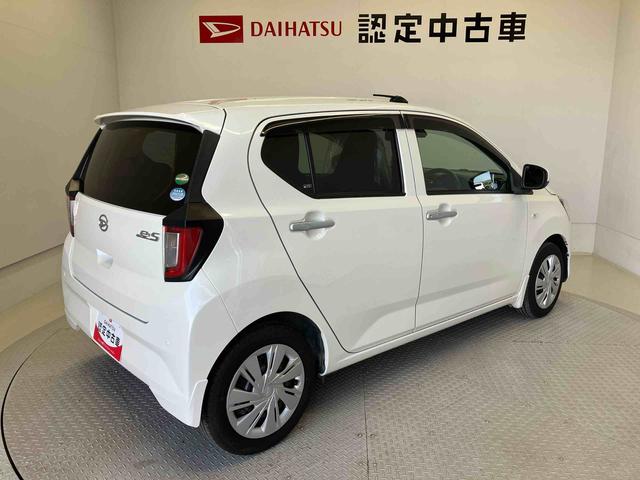 ミライースＸ　ＳＡIIIスマートアシスト搭載　キーレスエントリー　アイドリングストップ　ＡＢＳ　電動ドアミラー（熊本県）の中古車