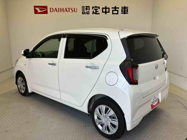 ミライースＸ　ＳＡIIIスマートアシスト搭載　キーレスエントリー　アイドリングストップ　ＡＢＳ　電動ドアミラー（熊本県）の中古車