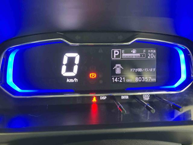 ミライースＸ　ＳＡIIIスマートアシスト搭載　キーレスエントリー　アイドリングストップ　ＡＢＳ　電動ドアミラー（熊本県）の中古車