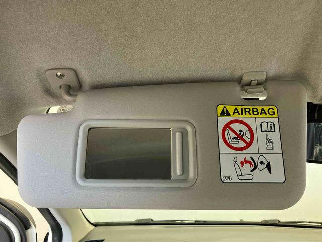 ミライースＸ　ＳＡIIIスマートアシスト搭載　キーレスエントリー　アイドリングストップ　ＡＢＳ　電動ドアミラー（熊本県）の中古車