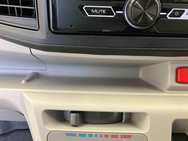 ミライースＸ　ＳＡIIIスマートアシスト搭載　キーレスエントリー　アイドリングストップ　ＡＢＳ　電動ドアミラー（熊本県）の中古車